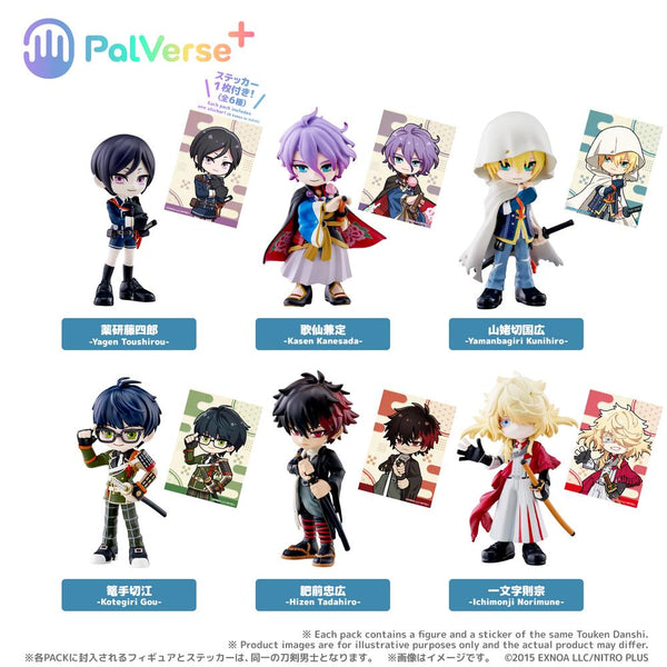 『刀剣乱舞-ONLINE-』PalVerse+ Vol.2【BOX】