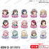 《BanG Dream! 少女樂團派對!》可收藏迷你角色壓克力立牌 蘇雅琳Ver. SideA【盒裝】