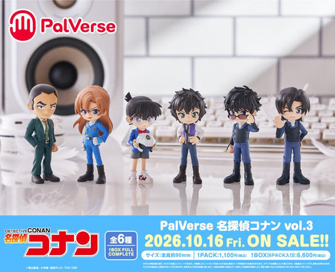 《名偵探柯南》PalVerse Vol.3【BOX】