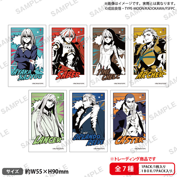 《Fate/strange Fake》短款贴纸 美式漫画版【盒装】