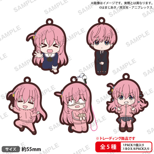 "Bocchi the Rock!" BUSHIROAD THE BOX: Lots of Bocchi-chan Rubber Straps Vol. 3