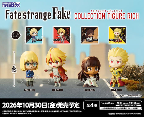 "Fate/strange Fake" BUSHIROAD THE BOX Collection Figure RICH
