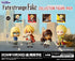 "Fate/strange Fake" BUSHIROAD THE BOX Collection Figure RICH