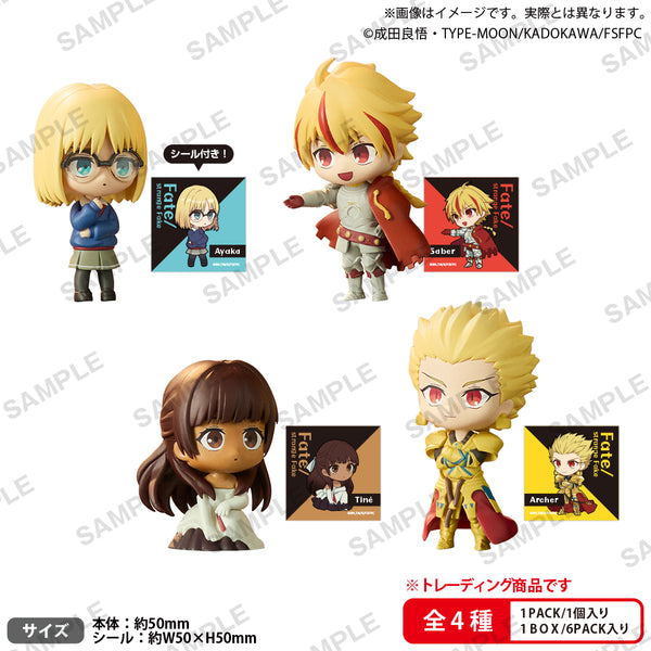 『Fate/strange Fake』BUSHIROAD THE BOX コレクションフィギュアRICH