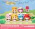 『ぼっち・ざ・ろっく!』てくとも【BOX】