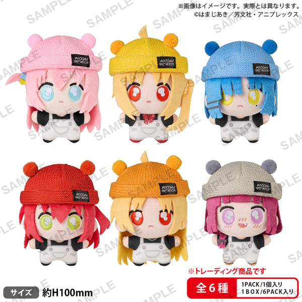『ぼっち・ざ・ろっく!』てくとも【BOX】