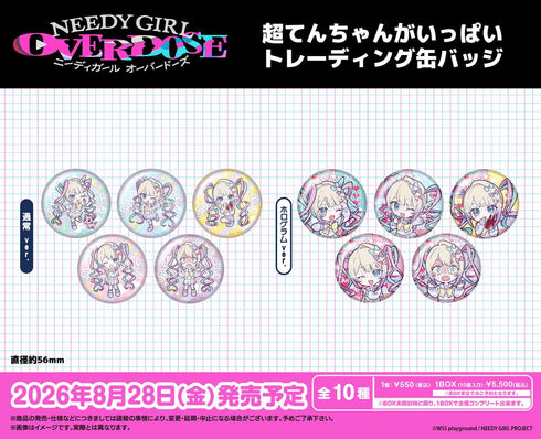 『NEEDY GIRL OVERDOSE』超てんちゃんがいっぱいトレーディング缶バッジ【BOX】