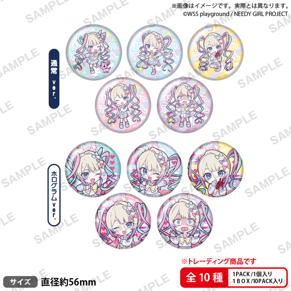 『NEEDY GIRL OVERDOSE』超てんちゃんがいっぱいトレーディング缶バッジ【BOX】