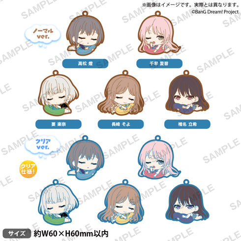 『BanG Dream!』すやりんラバーストラップ MyGO!!!!!【BOX】