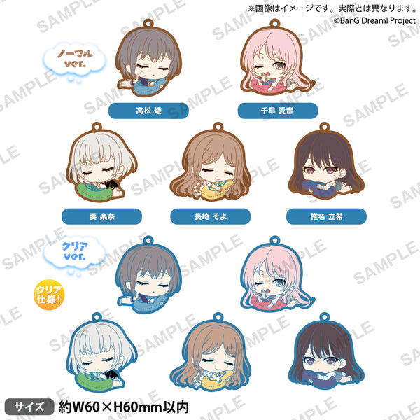 『BanG Dream!』すやりんラバーストラップ MyGO!!!!!【BOX】