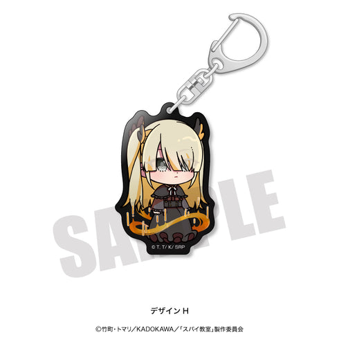 『スパイ教室』あにぽぷ アクリルキーホルダー H エルナ