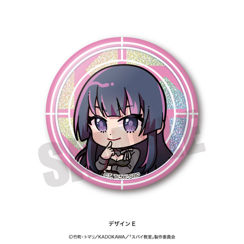 『スパイ教室』あにぽぷ ホログラム缶バッジ BOX