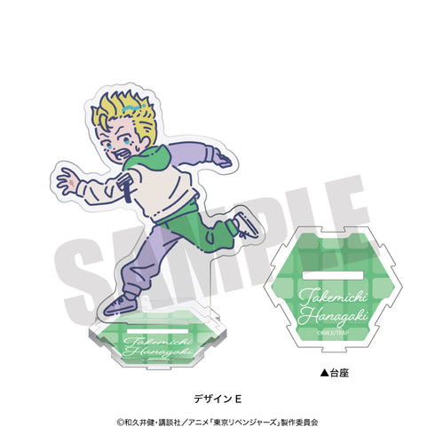 『東京リベンジャーズ』れとぽぷ第6弾 アクリルスタンド E 花垣武道