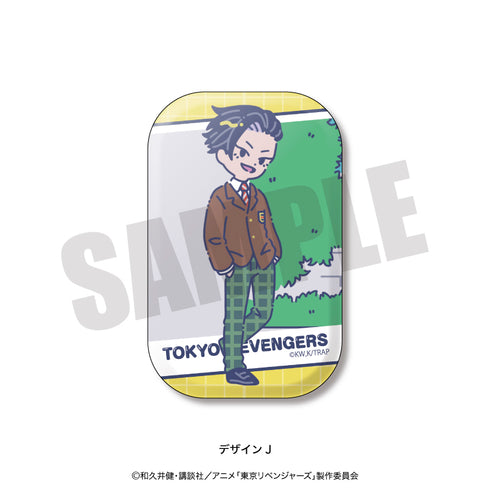 『東京リベンジャーズ』れとぽぷ第6弾 缶バッジ (全14種) BOX