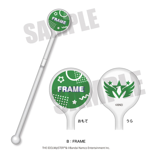 『アイドルマスター SideM』れとぽぷ 第5弾 マドラー B FRAME