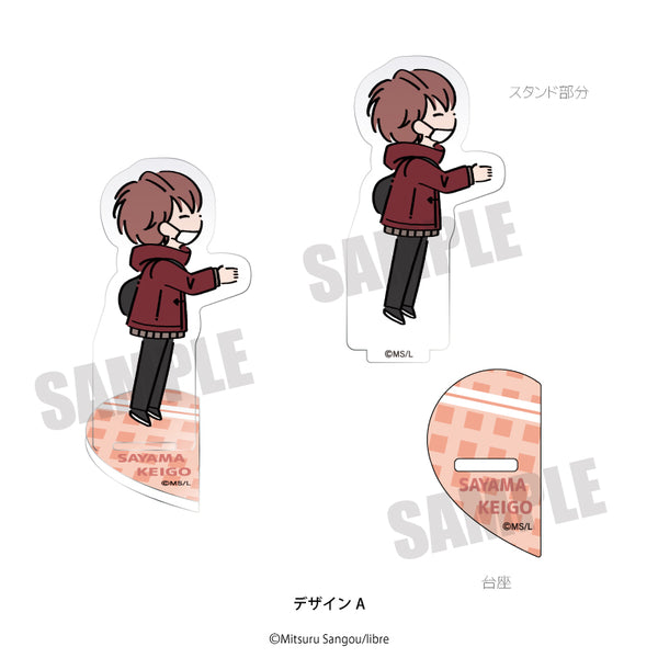 『マスク男子は恋したくないのに』プレイピー 第二弾 アクリルスタンド A