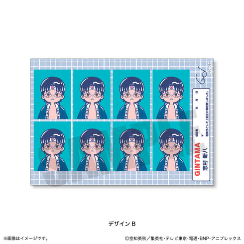 『銀魂』証明写真風ステッカー B 志村新八