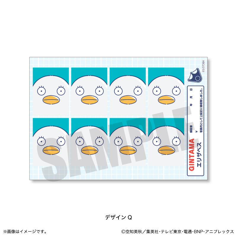 銀魂』証明写真風ステッカー Q エリザベス - Anime Store.JP