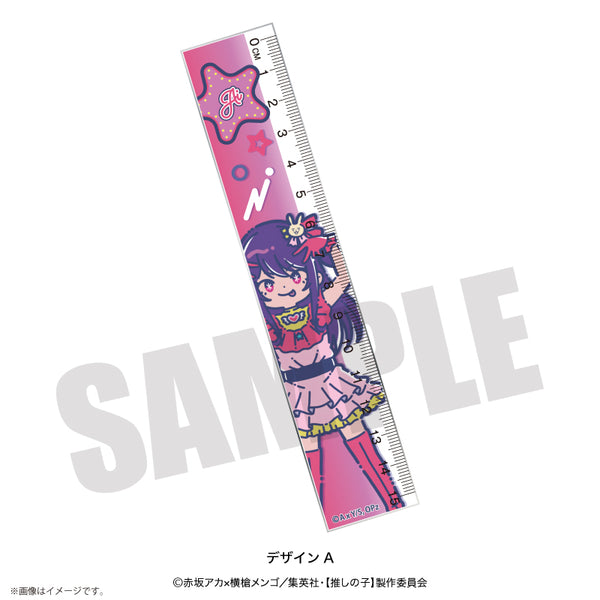 『【推しの子】』れとぽぷ 定規 A 星野アイ