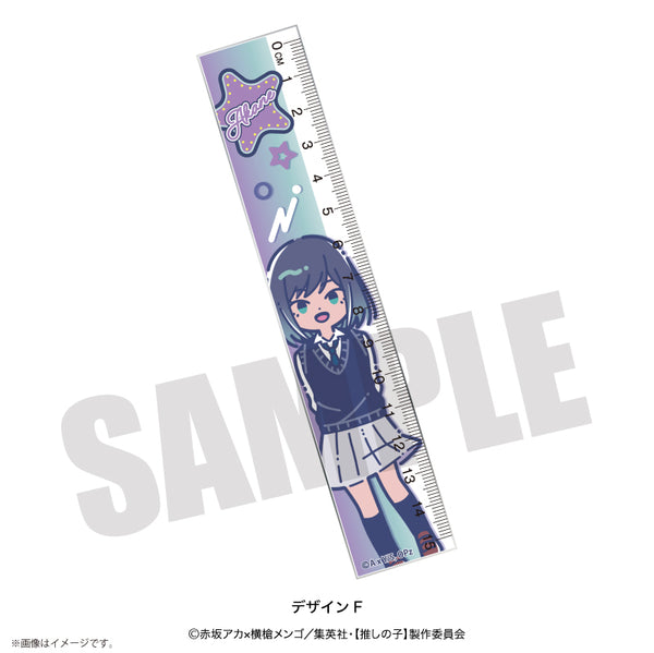 『【推しの子】』れとぽぷ 定規 F 黒川あかね