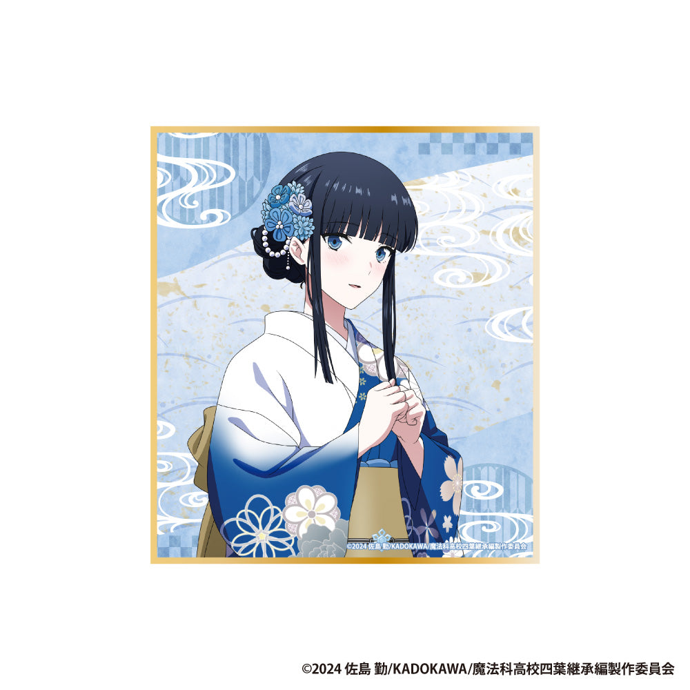 魔法科高校の劣等生 四葉継承編』ミニ色紙【司波 深雪】 - Anime Store.JP