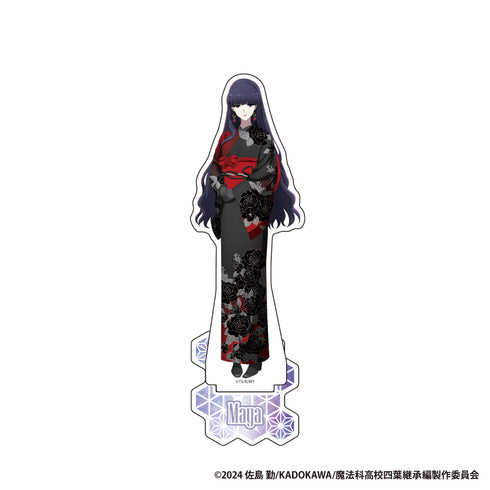 『魔法科高校の劣等生 四葉継承編』アクリルスタンドフィギュア【四葉 真夜】