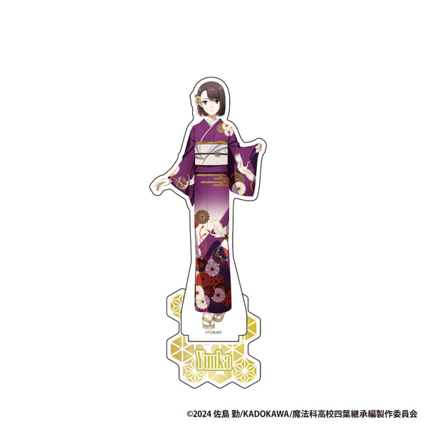 『魔法科高校の劣等生 四葉継承編』アクリルスタンドフィギュア【津久葉 夕歌】