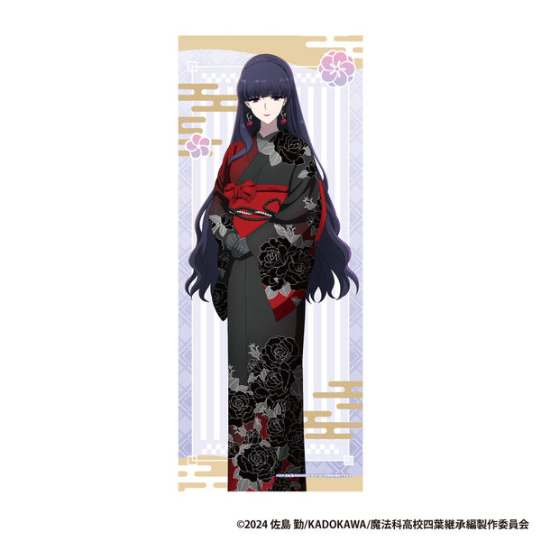 『魔法科高校の劣等生 四葉継承編』フェイスタオル【四葉 真夜】