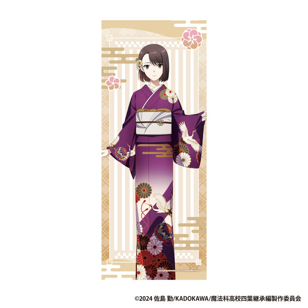 『魔法科高校の劣等生 四葉継承編』フェイスタオル【津久葉 夕歌】