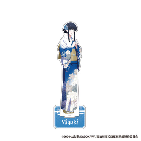『魔法科高校の劣等生 四葉継承編』BIGアクリルスタンドフィギュア【司波 深雪】