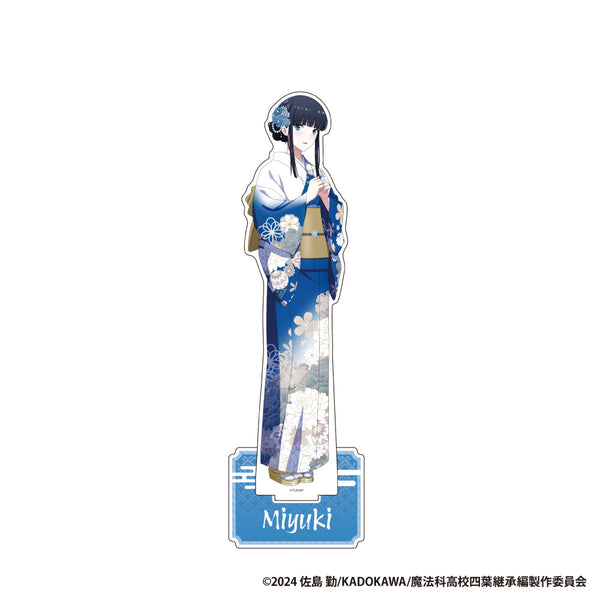 『魔法科高校の劣等生 四葉継承編』BIGアクリルスタンドフィギュア【司波 深雪】