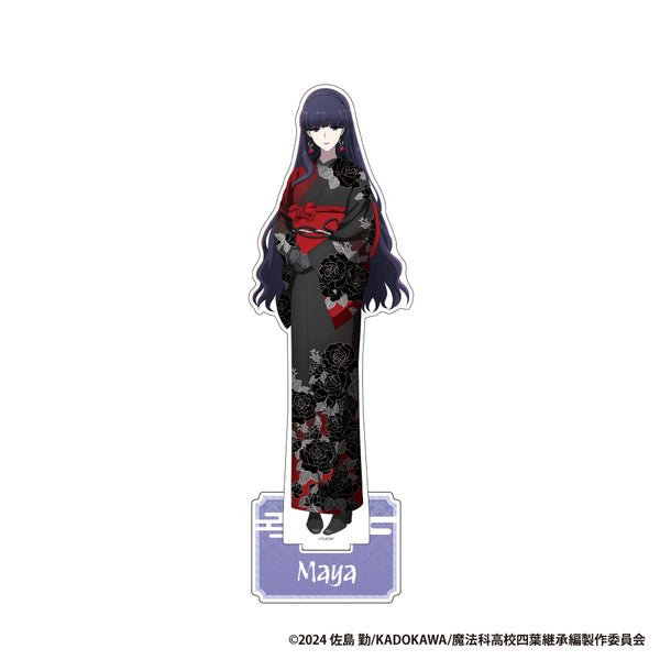 『魔法科高校の劣等生 四葉継承編』BIGアクリルスタンドフィギュア【四葉 真夜】