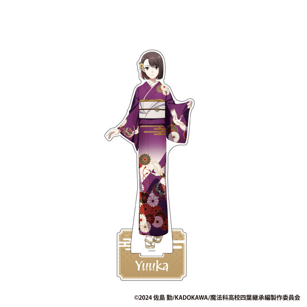 『魔法科高校の劣等生 四葉継承編』BIGアクリルスタンドフィギュア【津久葉 夕歌】