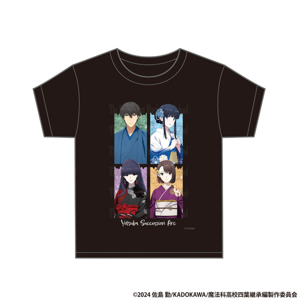 『魔法科高校の劣等生 四葉継承編』Tシャツ【Lサイズ】