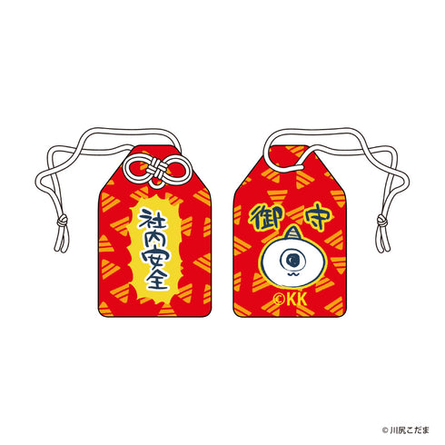 『哥布林・地精・霍恩×emocafe』頸掛護身符