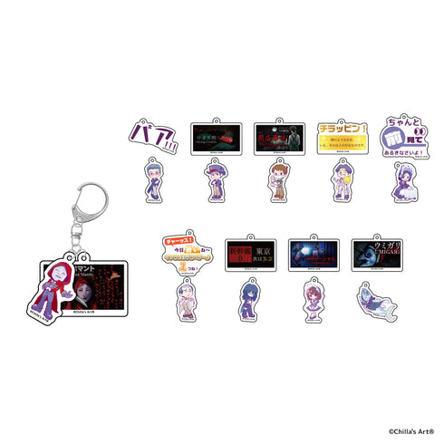 『Chilla‘s Art』トレーディング2連アクリルキーホルダー【BOX】