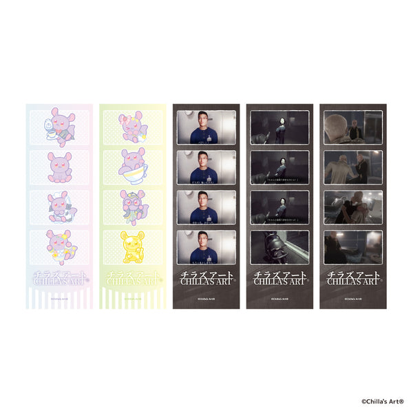 『Chilla‘s Art』4カットフォトセット(5枚入り)