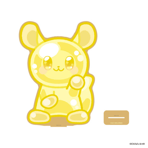 『Chilla‘s Art』超BIG黄金のチラテケスアクリルスタンド