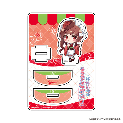 『ゾンビランドサガ』ゆらゆらアクリルスタンド【ゆうぎり】
