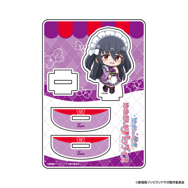 『ゾンビランドサガ』ゆらゆらアクリルスタンド【山田たえ】