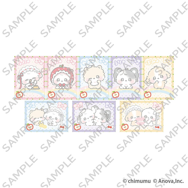 『ふにゅ』トレーディングホログラムカード(2枚入り)【BOX】
