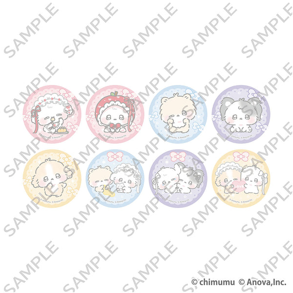『ふにゅ』トレーディングホログラム缶バッジ【BOX】