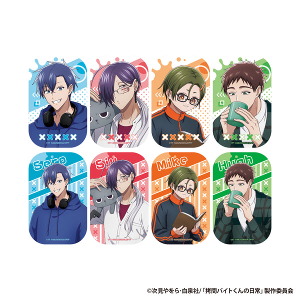 『拷問バイトくんの日常』トレーディング長方形缶バッジ【BOX】