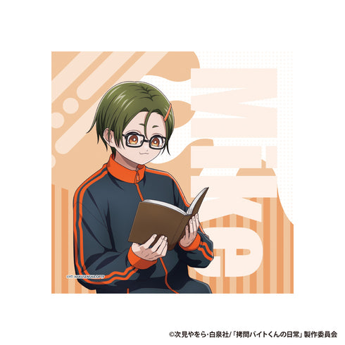 『拷問バイトくんの日常』ハンドタオル【ミケ】