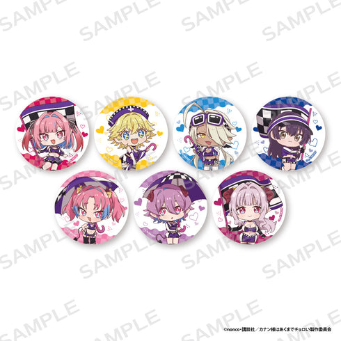 『カナン様はあくまでチョロい』トレーディング缶バッジ【BOX】