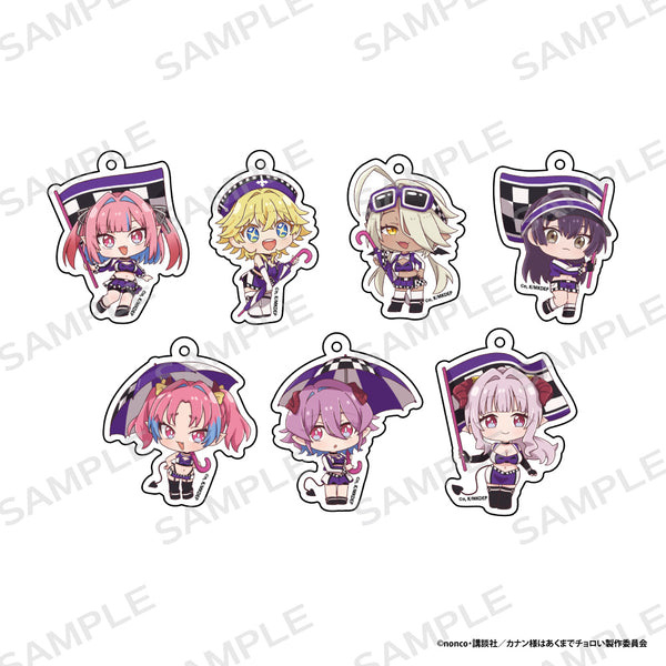 『カナン様はあくまでチョロい』トレーディングアクリルキーホルダー【BOX】