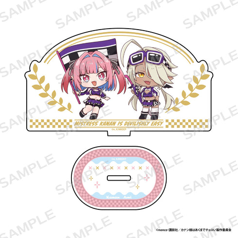 『カナン様はあくまでチョロい』アクリルスタンド【カナン&アミ】