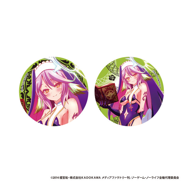 『ノーゲーム・ノーライフ』缶バッジ2個セット【ジブリール】