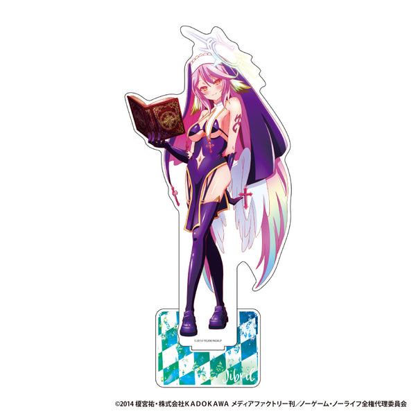 『ノーゲーム・ノーライフ』BIGアクリルスタンド【ジブリール】