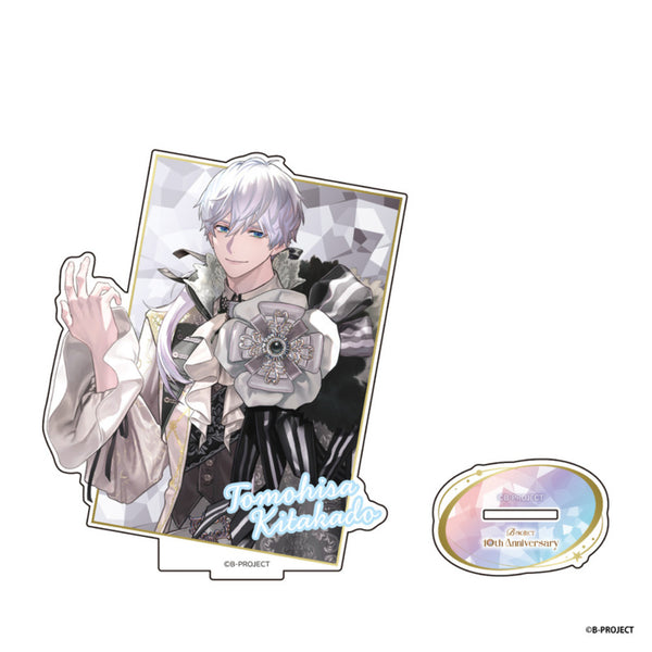 『Bproject』BIGバストアップアクリルスタンド 10th Anniv. ver.【北門 倫毘沙】